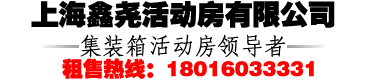 上海金慈實(shí)業(yè)有限公司，丙綸高強(qiáng)絲，丙綸色絲，丙綸中空絲，丙綸異形絲，丙綸夜光紗，高強(qiáng)丙綸絲，丙綸工業(yè)絲，丙綸熒光絲