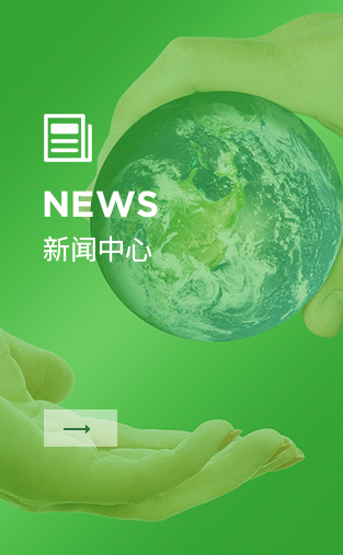 上海金慈實(shí)業(yè)有限公司，丙綸高強(qiáng)絲，丙綸色絲，丙綸中空絲，丙綸異形絲，丙綸夜光紗，高強(qiáng)丙綸絲，丙綸工業(yè)絲，丙綸熒光絲